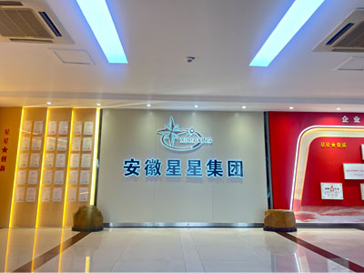 拉桿箱代加工哪個廠家好