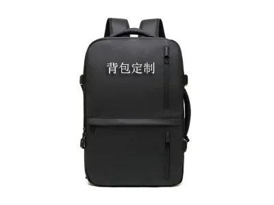 定制雙肩包比較好的廠家