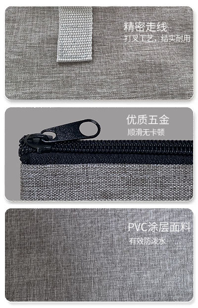 細節(jié)