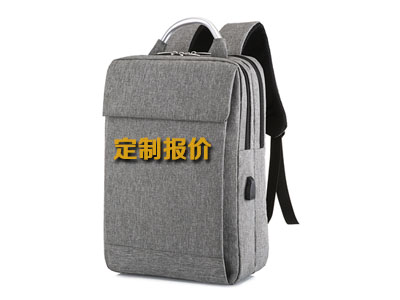 箱包廠準確報價