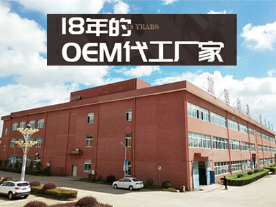 安徽星星輕紡集團代加工實力