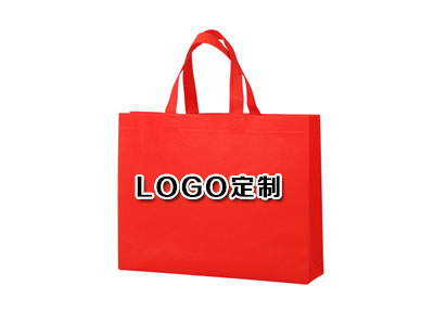 定制無(wú)紡布袋