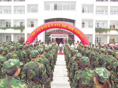 2012年7月15日，公司消防安全大隊成立儀式