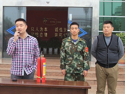 集團(tuán)管蕾總裁在消防安全演練上講話