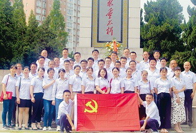 2019年6月30日，公司在皖西烈士陵園和大別山歷史紀(jì)念館隆重開展紀(jì)念建黨98周年節(jié)日活動(dòng)（一）
