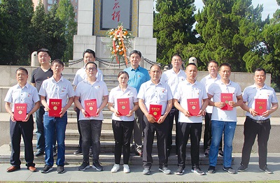 2019年6月30日，公司在皖西烈士陵園和大別山歷史紀(jì)念館隆重開展紀(jì)念建黨98周年節(jié)日活動(dòng)（三）