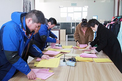 2019年12月8日，集團(tuán)黨委召開第四次換屆選舉大會(huì)-工作人員統(tǒng)計(jì)選票