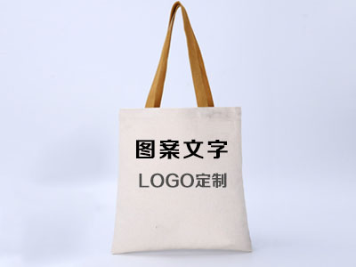 禮品帆布包定制