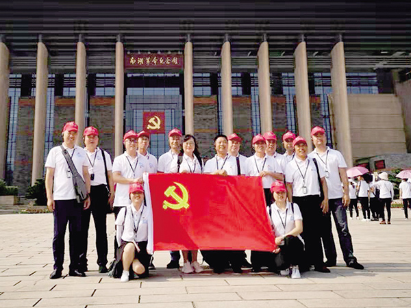 國(guó)家扶貧龍頭企業(yè)
