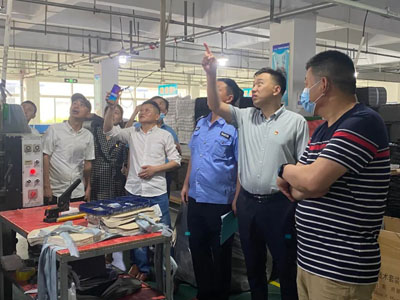 安徽星星輕紡集團(tuán)黨委、工會開展安全生產(chǎn)大檢查