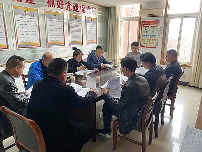 結(jié)合建黨100周年，研究部署黨建提升、技能競(jìng)賽和合理化建議專題行動(dòng)