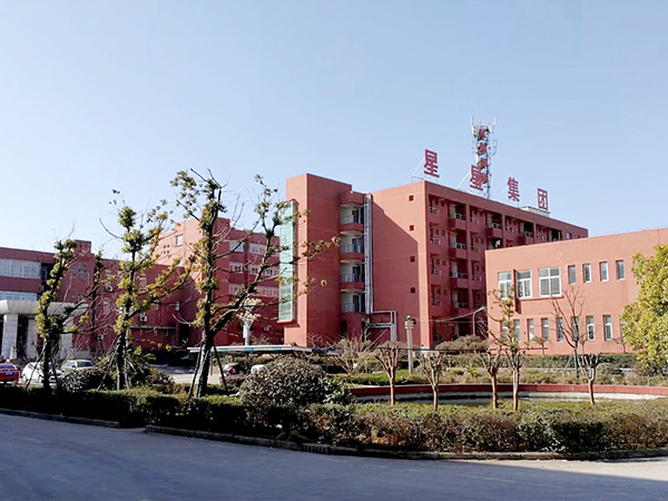 國(guó)家扶貧龍頭企業(yè)