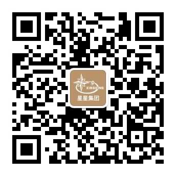 關(guān)注星星代工